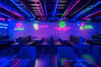   Neon Bar -  6