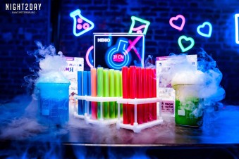   Neon Bar -  14